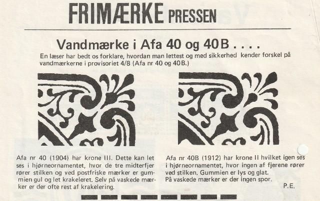 Vandmaerke-40-40B.jpg